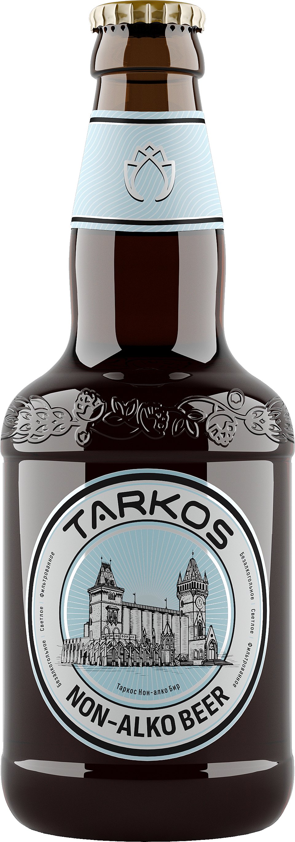 Non-alko Beer - безалкогольный лагер в немецком стиле
