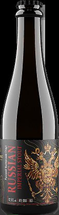 Russian Imperial Stout - имперский стаут