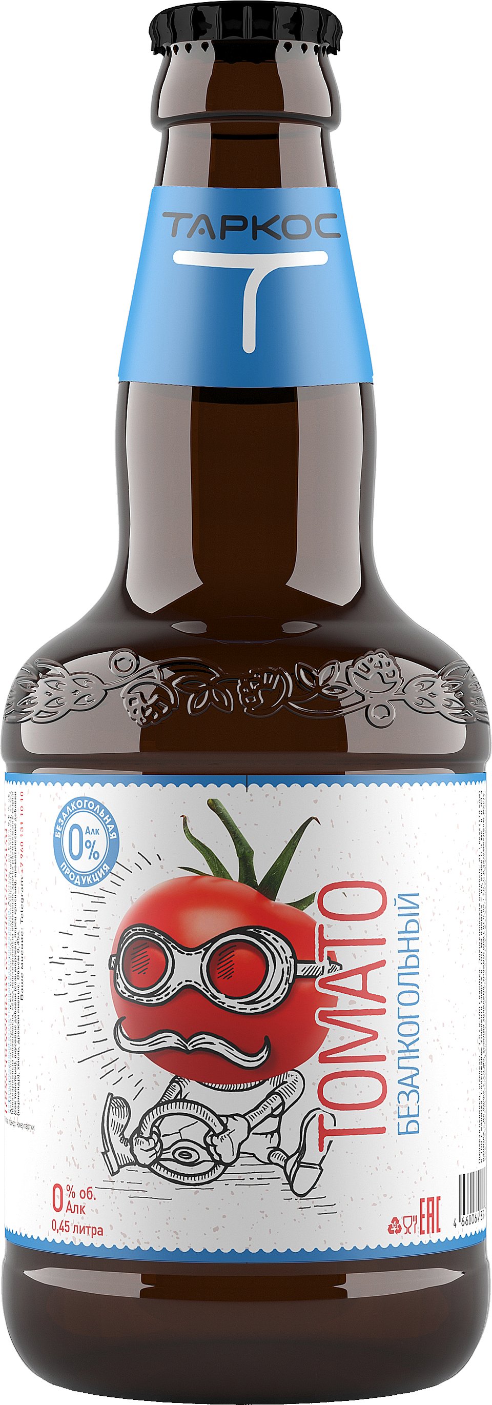 Tomato Безалкогольное - гозе